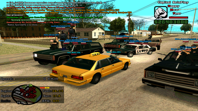 Файл:Sa-mp-009.png
