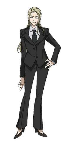 File:Ando.png