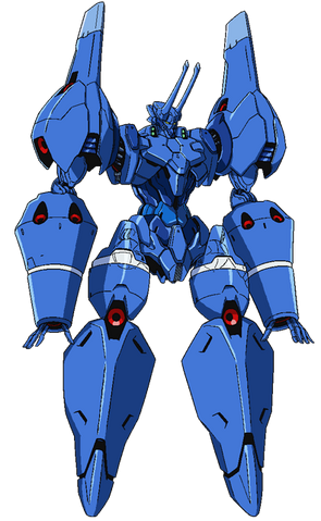 File:Nebula Engine Impactor.png