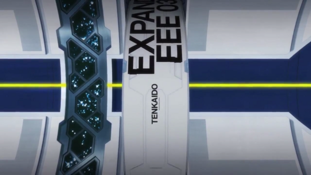 File:Sky Gate.png