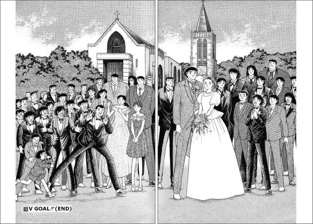 File:Tsubasa wedding.jpg