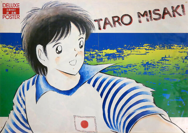 File:Misaki poster Netto Special.jpg