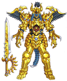 Super Goldar.png