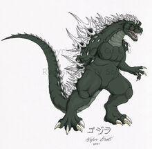 Godzilla.jpg