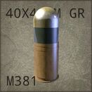 40x46mm Grenade M381