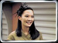 Keiko