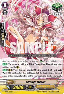 TD04-015EN (Sample)