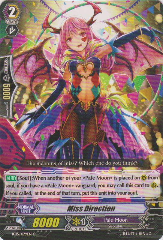 cardfight vanguard flirtatious succubus Product name: succubus of pure love product line: cardfight vanguard filters succubus of pure love (sp) glorious bravery of radiant sword (cardfight vanguard). cardfight vanguard flirtatious succubus Product name: succubus of pure love product line: cardfight vanguard filters succubus of pure love (sp) glorious bravery of radiant sword (cardfight vanguard).