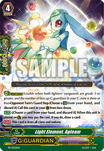 PR-0255EN (Sample)