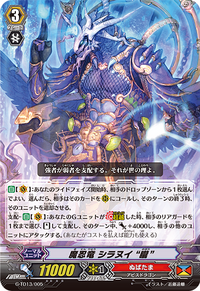 G-TD13-005 (Sample)