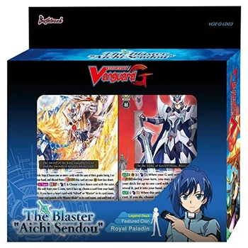 Vanguard G - The Blaster 