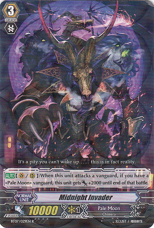 vanguard pale moon character booster rubby manaquim vanguard pale moon character booster rubby manaquim