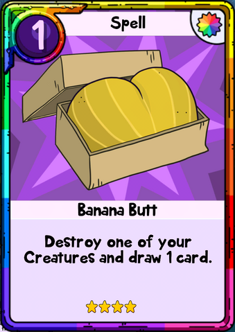 File:Banana Butt.png