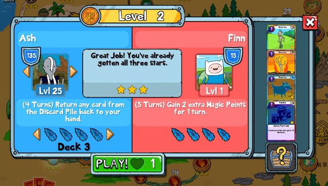File:Questlvl2.jpg