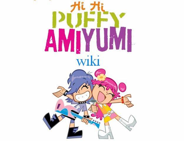 Archivo:Puffyamiyumishowlogo.jpg