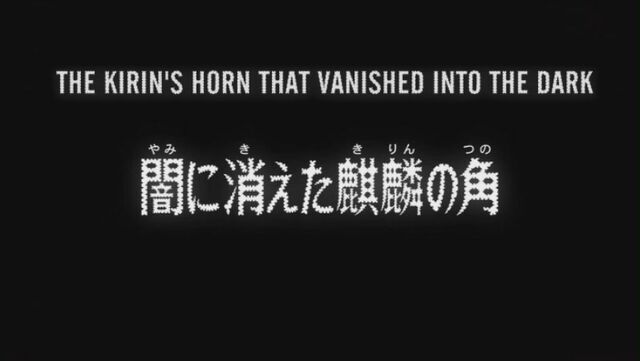 File:Episode 586.jpg