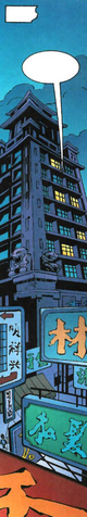 File:HongKong7.png