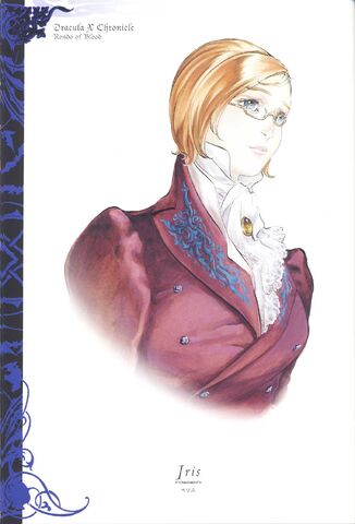 File:Artbook-08.jpg