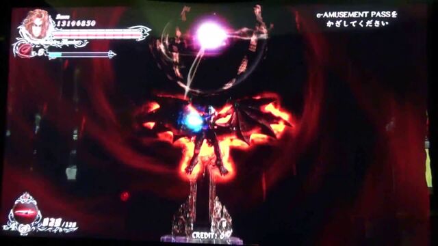 File:The Arcade-Dracula-Megiddo.jpg