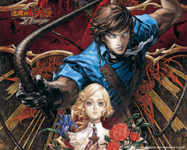File:Dracula 01 1024.jpg