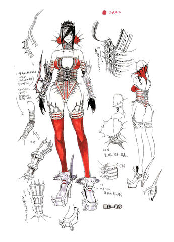File:Carmilla Judgment Guide.jpg
