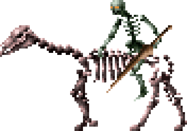 File:Rowdain.gif