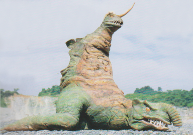 File:Ultraman Great - Bogun.png