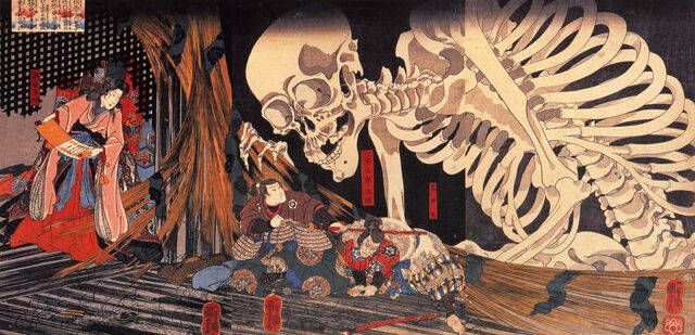 File:Creaking Skull - 01.jpg