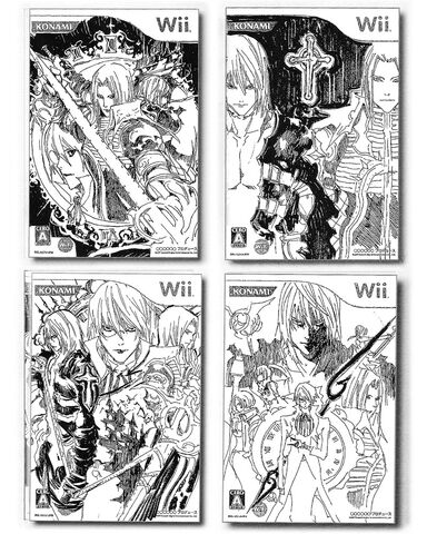 File:Judgment Cover Artwork3.jpg