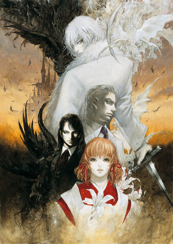 Archivo:Castlevania - Aria of Sorrow cast artwork.jpg