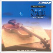 Perfect Selection Dracula ~New Classic~