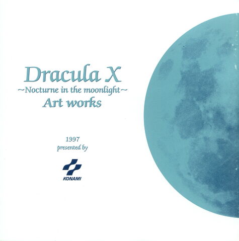 File:Artbook00.jpg