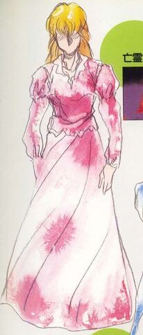 File:34ghostwoman.jpg