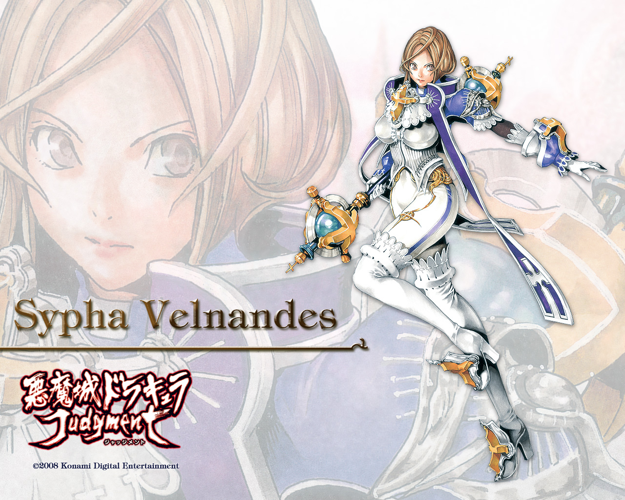 Image Sypha 1280 1024 jpg Castlevania Wiki FANDOM Powered By Wikia image-sypha-1280-1024-jpg-castlevania-wiki-fandom-powered-by-wikia