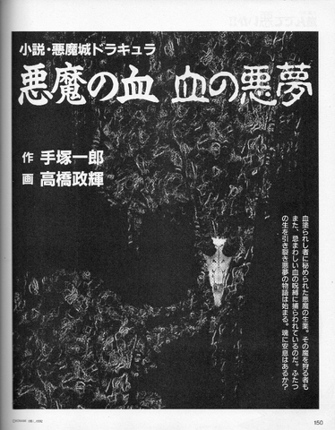 File:Img002.png