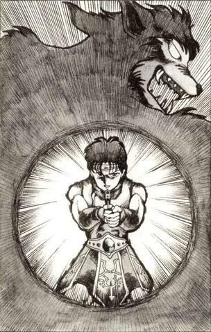 File:Gamebook Werewolf.jpg