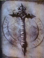 Combat cross