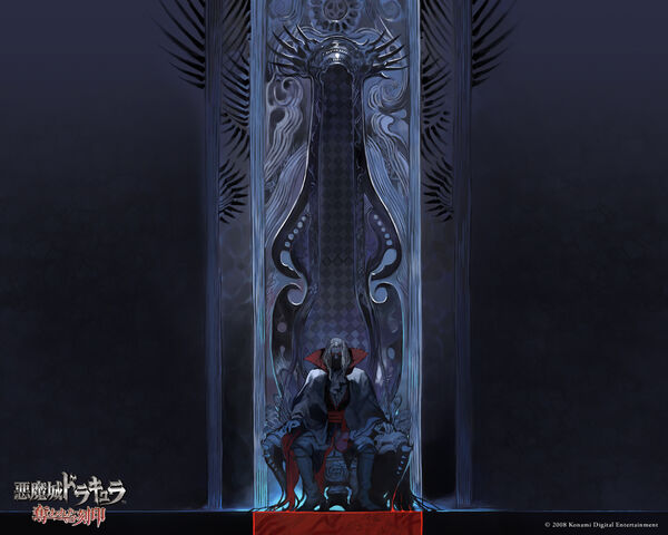 File:Ooe dracula 07 1024.jpg