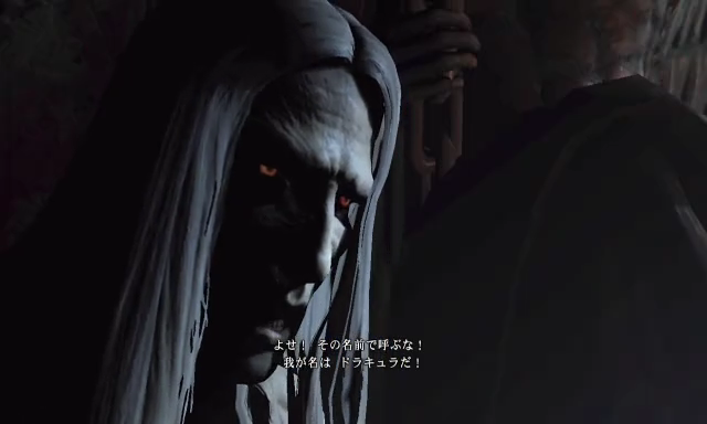 File:LoS JP Epilogue.png