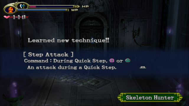 File:Lament of Innocence - Skill - 09.png