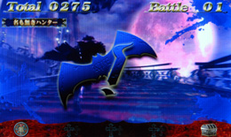 File:Pachislot Bat Navi.jpg