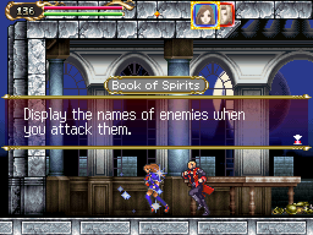 File:Portrait of Ruin - Entrance - 10.png