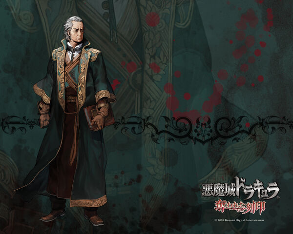 File:Ooe dracula 05 1024.jpg