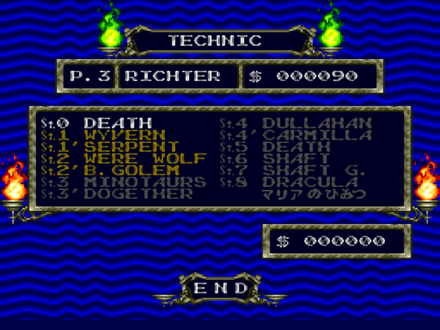 File:Rondo of Blood - Shop - 01.png