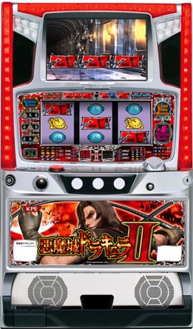 File:PachislotAD2-01.jpg