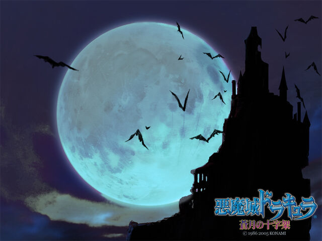 File:Dos wallpaper01 1024.jpg