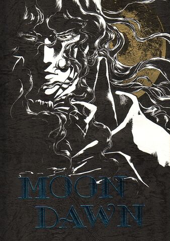 File:Moon Dawn Front.jpg