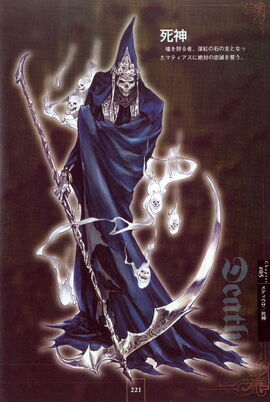 Loi3 death