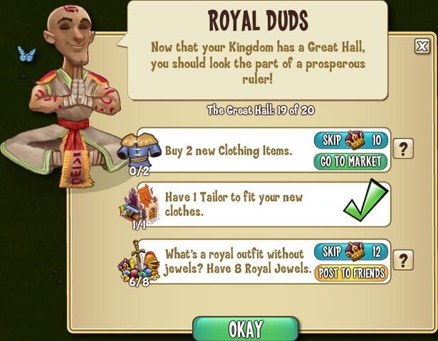 File:Royal Duds.jpg