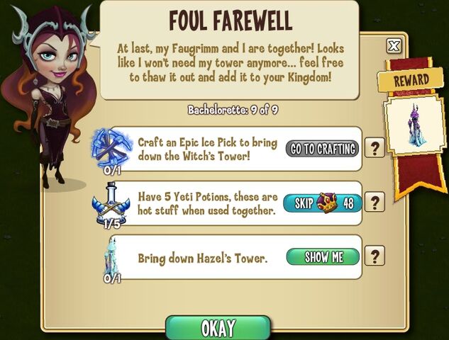 File:Foul Farewell.jpg